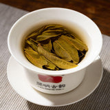 357g Bingcha Tight-Pressed Bangdong Raw Tea Cake Yunnan Lincang Pu-erh Tea