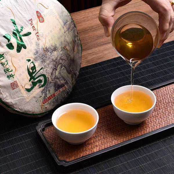 Icelandic Ancient Tree Old Banzhang Tea Cake 357g Yunnan Raw Pu'er Tea Cake