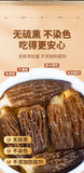 70g Yunnan Dried Morel Mushrooms – Premium Soup Ingredients, Bulk Pack