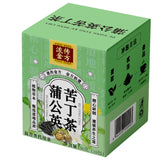 Dandelion Bittersweet Tea Jasmine Tea Honeysuckle Tea Dandelion Tea Wellness