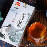 Herbal Triple Clear Tea with Mint, Mulberry Leaf & Cassia Seed, 20 Tea Bags