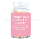 SKIN WHITENINGT Glutathione Gummies Skin Beauty Brightening Vitamin vc