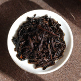 357g Pu'er Tea Da Shu Cheng Yun Icelandic Ripe Tea Seven Seed Cake
