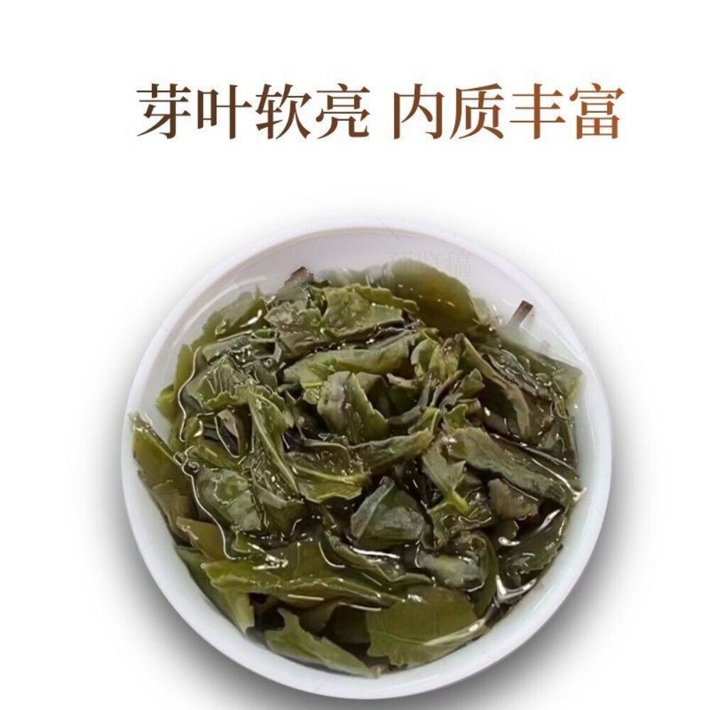 Tie Guan Yin Oolong Tea Loose Leaf Fresh Orchid Aroma Premium Anxi Fujian 125g
