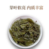Tie Guan Yin Oolong Tea Loose Leaf Fresh Orchid Aroma Premium Anxi Fujian 125g
