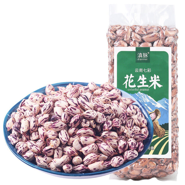 Yunnan Colorful Shelled Peanuts - Fresh Dried Snack