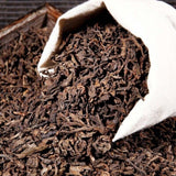Yunnan Ripe Pu-erh Tea 200g Ancient Tree Cooked Loose Leaf Rich Earthy Flavor