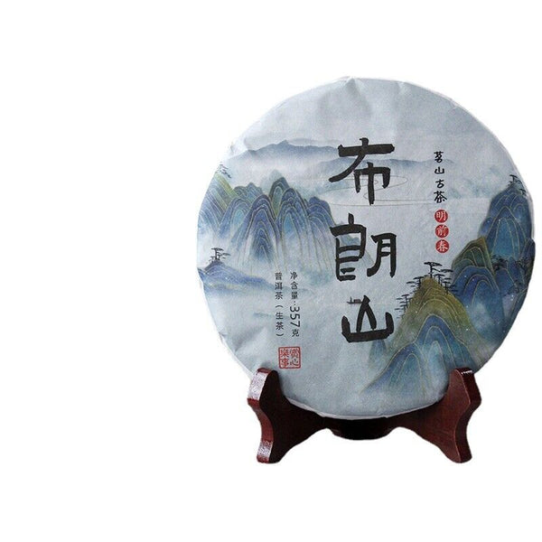 Thé Pu'er du Yunnan 357g thé brut Menghai thé Pu'er Brown Mountain Pu'er