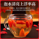 Direct from Producer (Wellness Blend) Ningxia Premium Goji Berry Tea