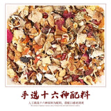 Herbal Red Beauty Tea with Rose Lily and Mulberry for Women in Kraft Paper Bag