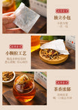 Chinese Date Sleeping Tea Sour Date Kernel, Lotus Seed and Lily Tea camomile Tea