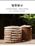 357g Iceland Pu'er Ripe Tea Yunnan Pu'er Tea Ancient Tree Tea Pu'er Tea Cake