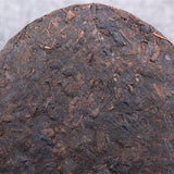 357g/12.59oz Handmade Organic Cooked Pu-erh Tea  Natural Old Puer Black Tea Cake