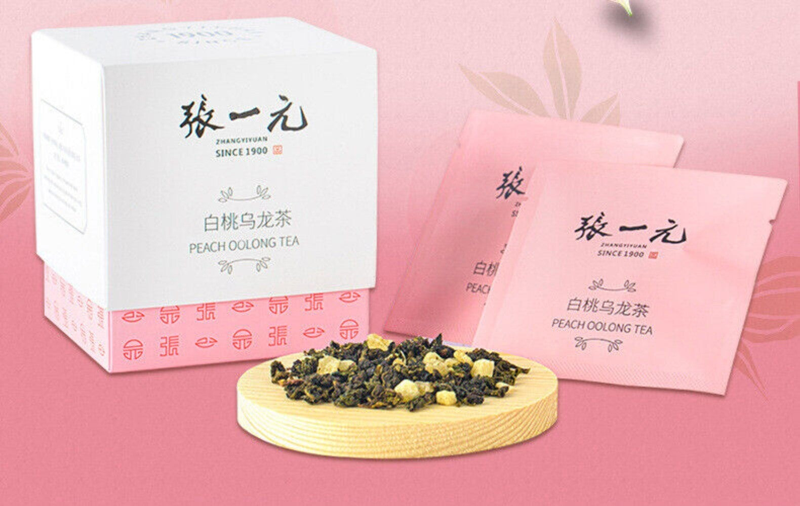 White Peach Oolong Tea Bags 30g Honey Peach Flavor Premium Cold Brew