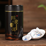 500g Chenpi Puerh Tea Menghai Puerh Ripe Small Tea Cake Aged Chenpi Tin Organic