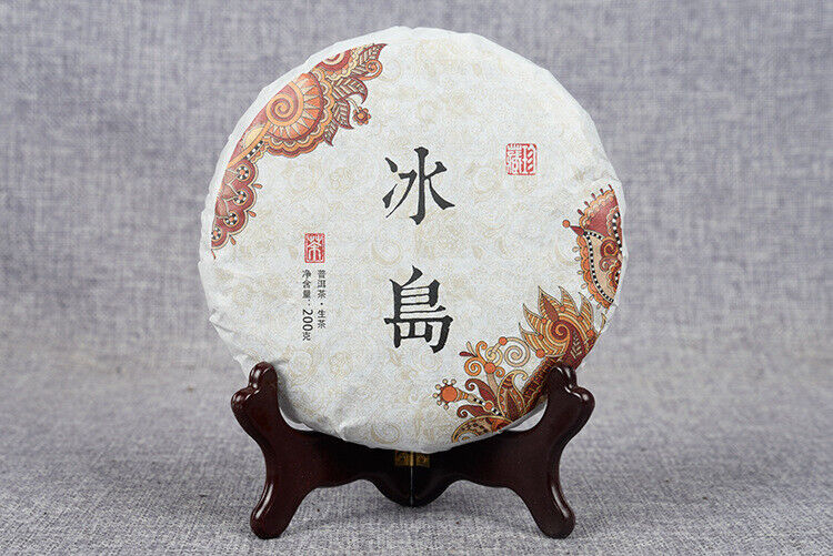 Pu'er Tea Raw Tea Cake 200g Icelandic Raw Tea Cake Arborvitae Large Tree Tea