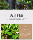 357g Honey Fragrant Sweet Yunnan Pu'er Tea Raw Tea Jingmai Green Qizi Cake Tea