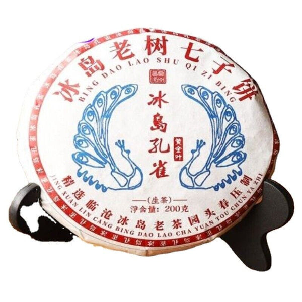 Pu'er Tea Raw Tea Lincang Iceland Peacock Head Spring Gold Leaf 200g
