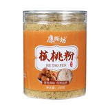 Pure Walnut Powder Meal Replacement Powder Natural Additive-free Breakfast