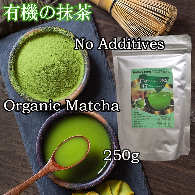 Matcha Latte Tea Powder Vegan Detox Destress Antioxidants Authentic Slimming Secondary image