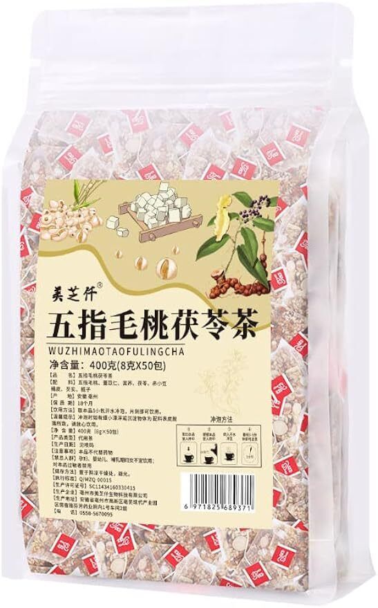 400g（8g*50package）14.1OZ Mixed Tea of Wuzhimao, Poria, Euryale, Coix Seed Secondary image
