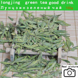 2023 New Top Green Longjing Tea West Lake Farmers New Xihu Longjing Green Tea