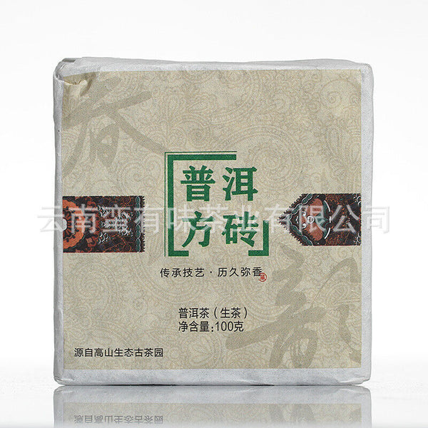 Yunnan Pu'er Tea Pu'er Square Brick Raw Tea Organic Healthy Tea 100g
