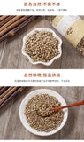 2023 New Flaxseed Flaxseed Flaxseed Tea Flaxseed Powder 150g