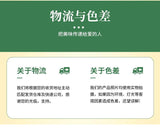 70g Chongqing Specialty Snacks 10 Packs Spicy Pickled Chicken Feet