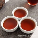 357g Yunnan Pu'er Tea Banzhang Old Tree Cake Tea Pu'er Ripe Tea