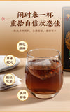 Ginseng Nine Treasure Herbal Tea Goji Wellness Tea Bags