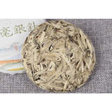 100g Baihaoyinzhen White Hairs Large Buds Organic Single Bud  White Tea