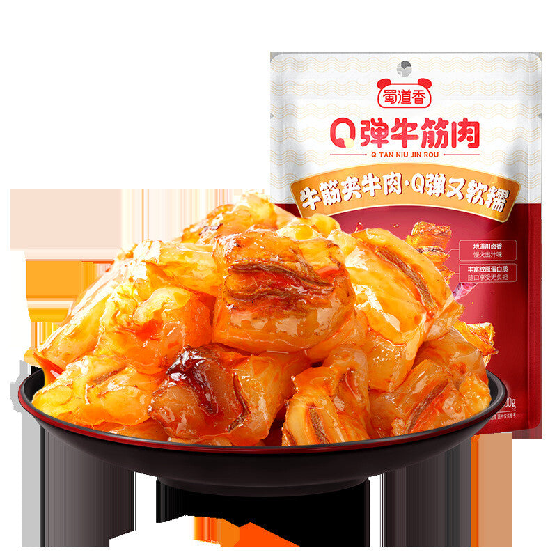100g Chewy Snack Stewed Meat  Q Elastic Beef Tendon Soft Secondary image