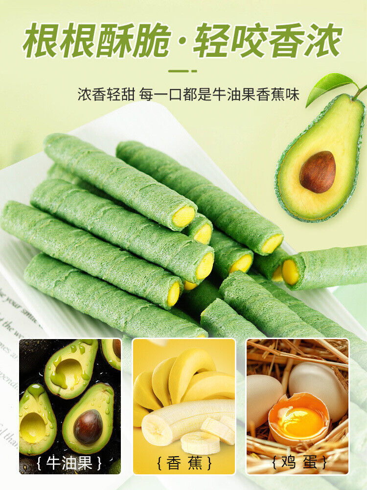 Avocado Banana Flavor Egg Roll with Crispy Handmade Filling Perfect for Cravings