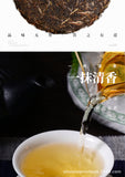 Raw Pu-erh Tea Menghai Main Region Bulang Mountain Natural Healthy Yunnan Tea