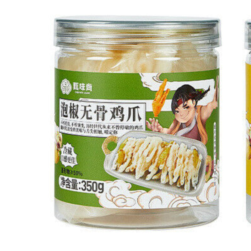 350g Boneless Chicken Feet in Sour and Spicy Lemon Flavor -- Savory Treat