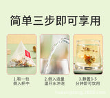 120g/bag bamboo cane thatch root snow pear tea snow pear white thatch root bag