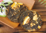 Fengqing Dianhong Premium Tea Yunnan Black Tea Cake Lemon Black Tea Flower Tea