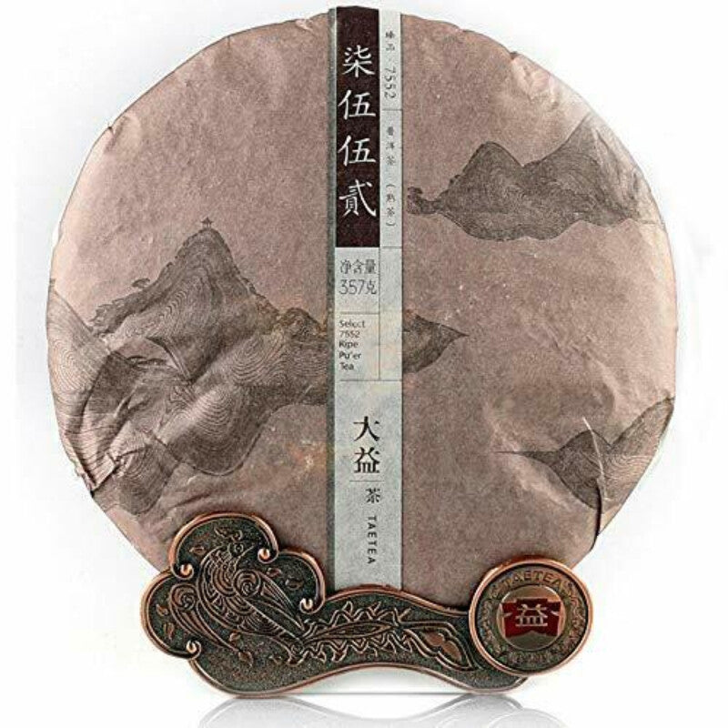 Yunnan Menghai Dayi Classical Ripe Pu Erh Tea  Ripe Pu'er Tea Main image