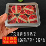 Pu-erh Tea Dragon Ball Mini Cakes Premium Aged Tea Loose Leaf Gift Set