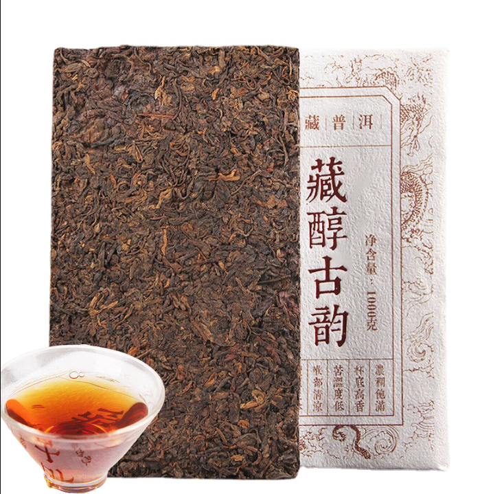 1000g Tibetan Mellow Ancient Rhythm Tea Brick Precious Puerh Tea Ripe Tea Brick Main image