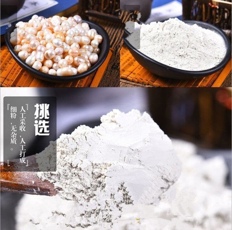 Pure Natural Pearl Powder Chinese Herbal Medicine High Quality Pearl Powder