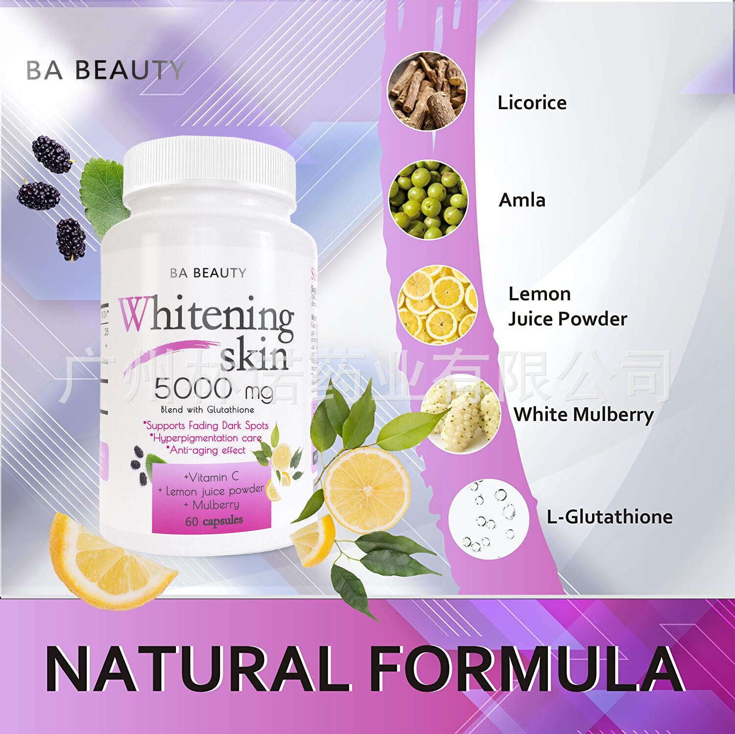 Easy toabsorb Whitening Skin 5000mg capsule|L-GLUTATHIONE PILLS-60/120caps