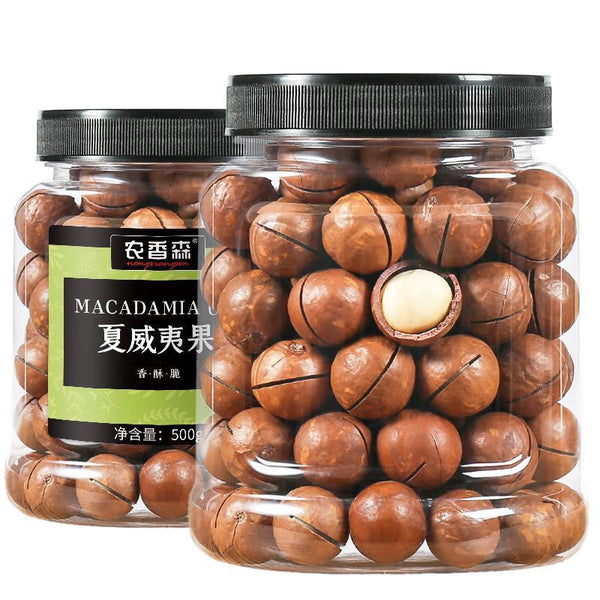 Macadamia Nuts Snacks Creamy Flavor Casual Dried Fruits