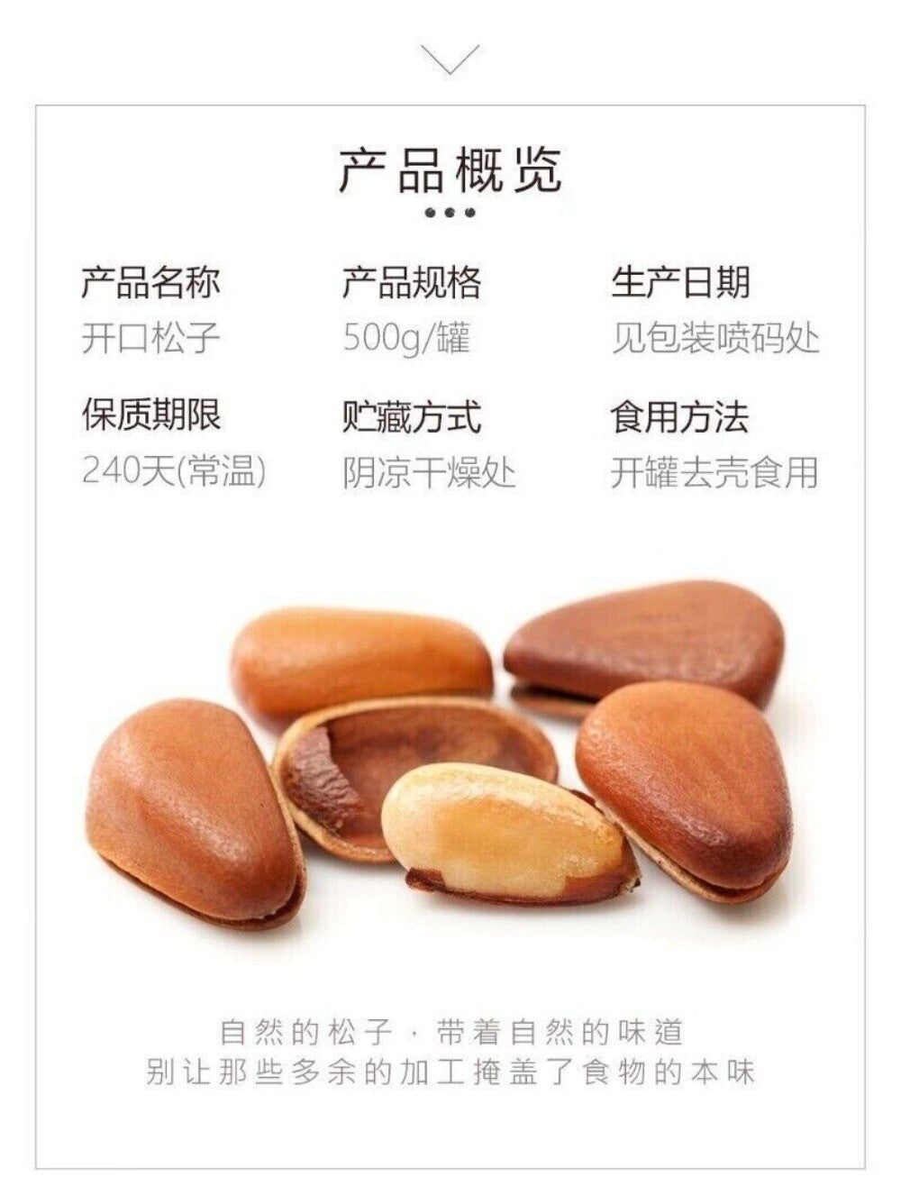 Premium Pine Nuts Large Kernel Handpicked Healthy Snack Natural Protein