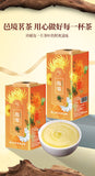 Fresh Fragrant Chrysanthemum Tea, Chrysanthemum Buds Canned Flower and Fruit Tea