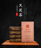 1kg Anhua black tea Jinhua handmade Fu brick tea Tianjian raw material black tea