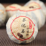 Pu-Erh Tea Crushed Stone Tea Little Green Mandarin Pu'er Tea 500g Tangerine Peel