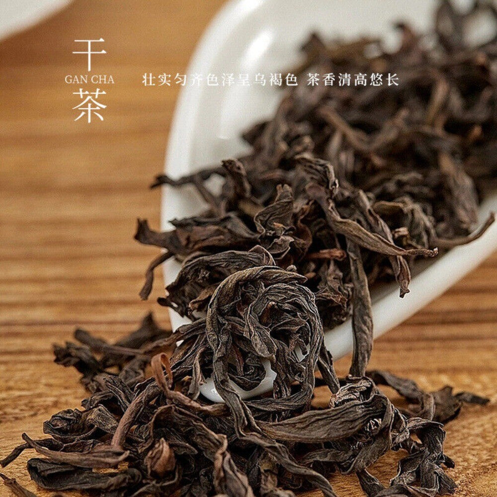 Wuyi Jingyao Shui Xian Oolong Tea Premium Old Bush High Mountain Loose Leaf