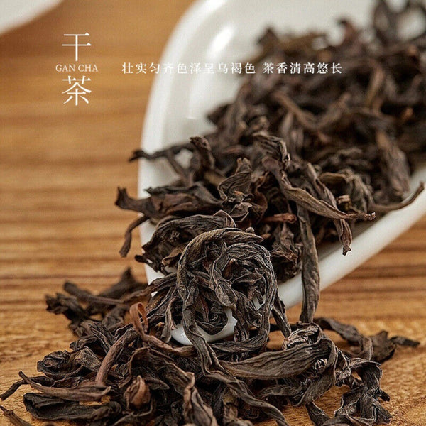 Wuyi Jingyao Shui Xian Oolong Tea Premium Old Bush High Mountain Loose Leaf